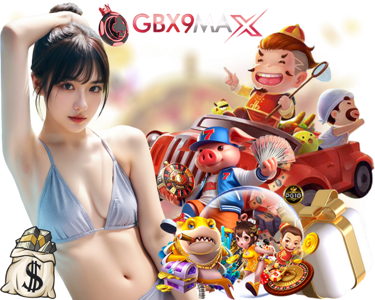 GBX9 MAX บาคาร่า